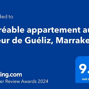 Au Coeur De Guéliz, Marrakech Marrakesh